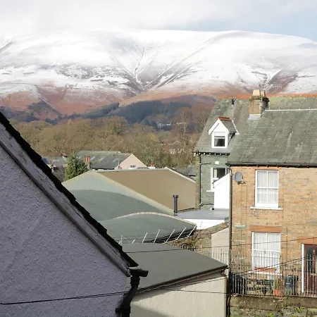 Amba, Royal Oak House Keswick (Cumbria)